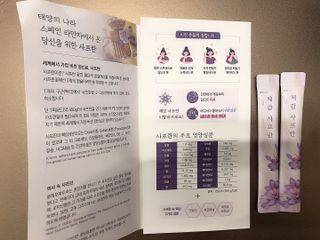 꿀님이 올린 리뷰 사진 3