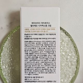 ttangjye님이 올린 리뷰 사진 1