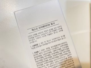아름다움님이 올린 리뷰 사진 2