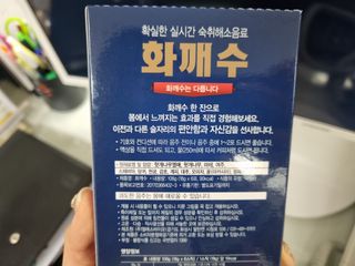 쎌킴님이 올린 리뷰 사진 4