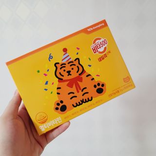 마마찡님이 올린 리뷰 사진 2