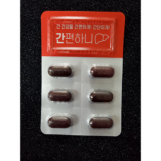 으하하하하님이 올린 리뷰 사진 4