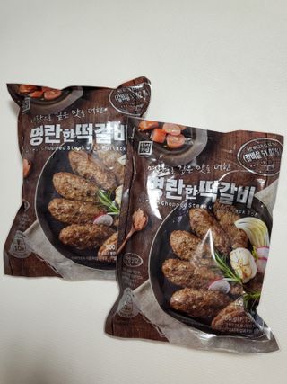 한성기업 명란한 떡갈비 — 5점을 준 리뷰어가 2021년 9월 올린 사용 사진