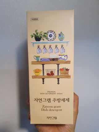 이쁜정똥이님이 올린 리뷰 사진 2