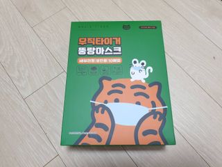 [숨그림]  덴탈마스크 짱구 우리아이 그리고 내가 쓰는 믿을수있는 케릭터 마스크  16종 — 5점을 준 리뷰어가 2021년 10월 올린 사용 사진