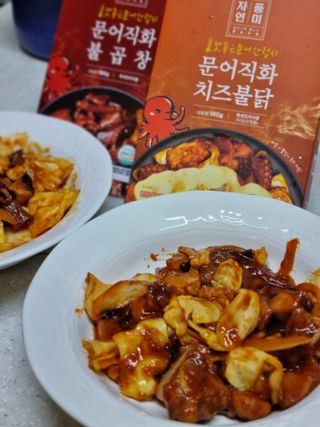 봉쓰TV님이 올린 리뷰 사진 3
