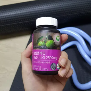 슬림플래닛 가르시니아 2500mg 비포밀 — 5점을 준 리뷰어가 2021년 9월 올린 사용 사진