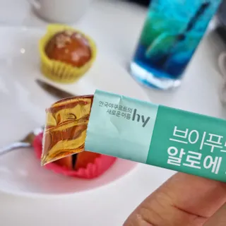 하늘 하늘~♡님이 올린 리뷰 사진 1