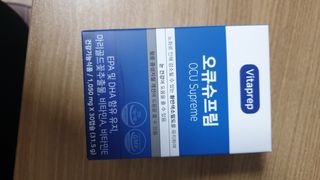 뉴트리션팩토리 비타프렙 오큐슈프림 루테인 오메가3 1050mg — 4점을 준 리뷰어가 2021년 8월 올린 사용 사진