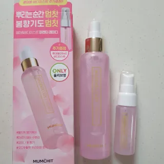 멈칫(MUMCHIT) 멈칫 마젠타레이디 기획세트 — 5점을 준 리뷰어가 2022년 3월 올린 사용 사진