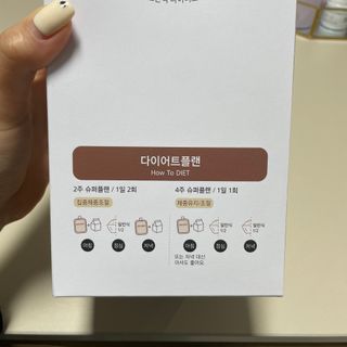 땡이님이 올린 리뷰 사진 3