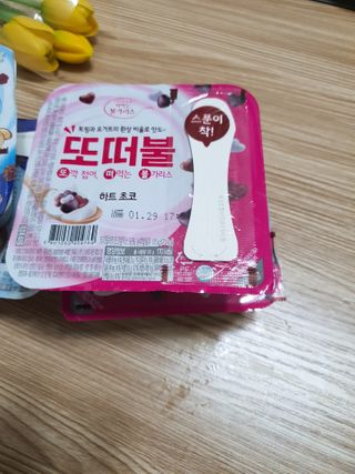 별톱님이 올린 리뷰 사진 2