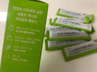 Jin님이 올린 리뷰 사진 3