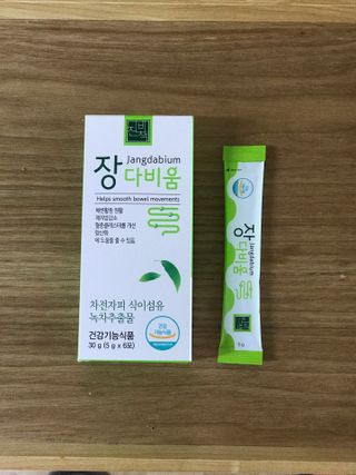 에그마요님이 올린 리뷰 사진 2