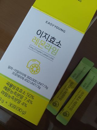 youngsuk님이 올린 리뷰 사진 1
