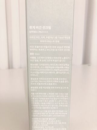 은방울소녀님이 올린 리뷰 사진 3
