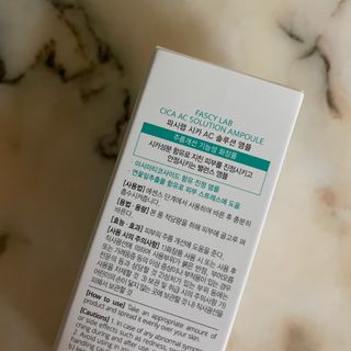 파시랩 시카 AC 솔루션 앰플 — 5점을 준 리뷰어가 2021년 8월 올린 사용 사진