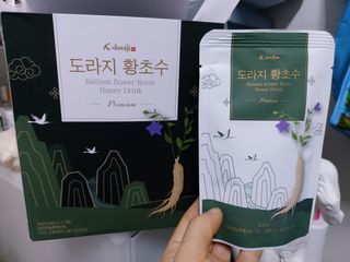 민난길님이 올린 리뷰 사진 1