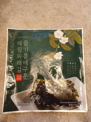 [해림맛김] 들기름에 구운 바삭바삭 김 4종 세트 + 1종 랜덤발송 총5개입 — 5점을 준 리뷰어가 2021년 2월 올린 사용 사진