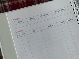 kimkim님이 올린 리뷰 사진 3