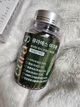 🎀딸 ♥️랑 🔆구🍭님이 올린 리뷰 사진 1