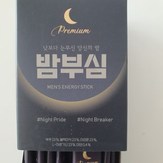 비니주니맘 :D님이 올린 리뷰 사진 2