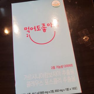 다현님이 올린 리뷰 사진 1