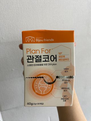 콩이님이 올린 리뷰 사진 2