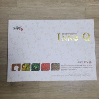아형팬님이 올린 리뷰 사진 3