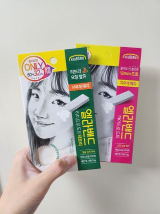 소영님이 올린 리뷰 사진 1
