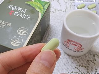 클린24시간 지중해로 쏙빠지다 1SET (800mg*60정) — 4점을 준 리뷰어가 2023년 8월 올린 사용 사진