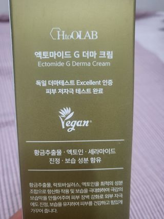 유성인성맘님이 올린 리뷰 사진 3