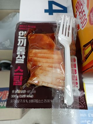 한끼통살 슬라이스 닭가슴살 — 5점을 준 리뷰어가 2023년 2월 올린 사용 사진