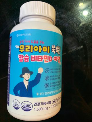 연이님이 올린 리뷰 사진 2