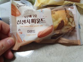 용의주도신님이 올린 리뷰 사진 4
