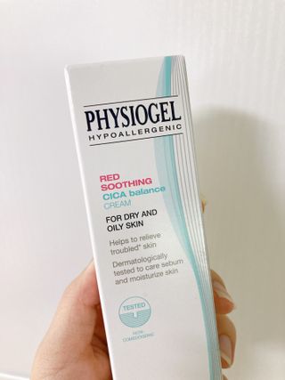 피지오겔 레드수딩 시카밸런스 크림 50ml — 5점을 준 리뷰어가 2022년 4월 올린 사용 사진