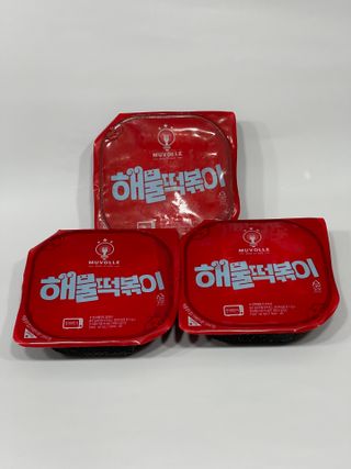 한성기업 무볼레 닭떡볶이+해물떡볶이 2종 세트 — 4.5점을 준 리뷰어가 2021년 10월 올린 사용 사진