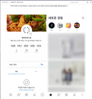 미르님이 올린 리뷰 사진 1