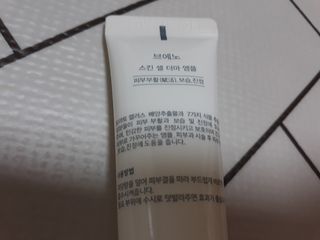 mm님이 올린 리뷰 사진 2