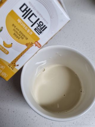 몽스터님이 올린 리뷰 사진 4