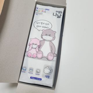 까꿍샛별맘님이 올린 리뷰 사진 2