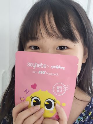 엄탱이님이 올린 리뷰 사진 2