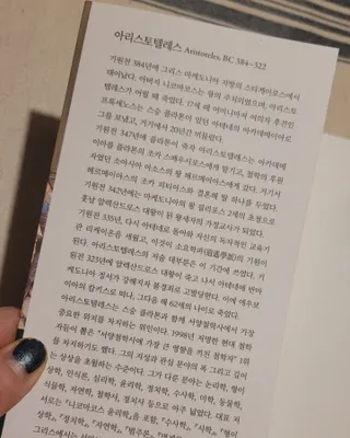 대박이님이 올린 리뷰 사진 4