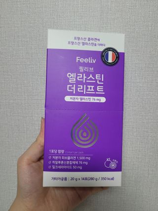 필리브 엘라스틴 더 리프트 — 5점을 준 리뷰어가 2021년 10월 올린 사용 사진