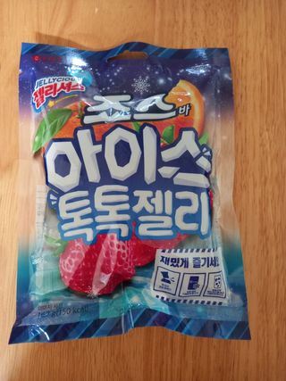 최강아키타견님이 올린 리뷰 사진 3