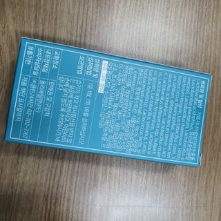 클린24시간 슬림앤유산균 1박스 (3.5g X 15포) — 5점을 준 리뷰어가 2022년 8월 올린 사용 사진