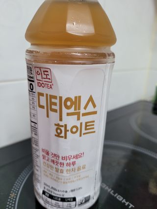 미야잉님이 올린 리뷰 사진 3