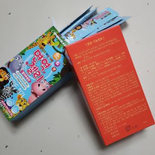 다나음 셀렌에 빠진 아연면역젤리 열대과일맛+사과맛 — 2점을 준 리뷰어가 2023년 6월 올린 사용 사진