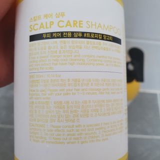 김혜인님이 올린 리뷰 사진 3