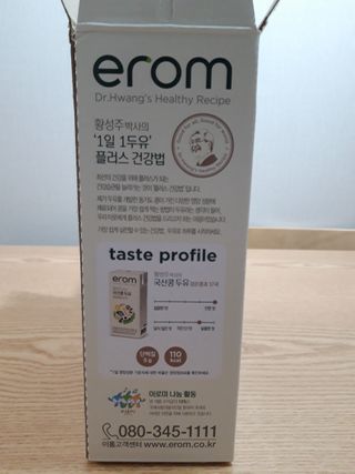 빛날Hwan님이 올린 리뷰 사진 4